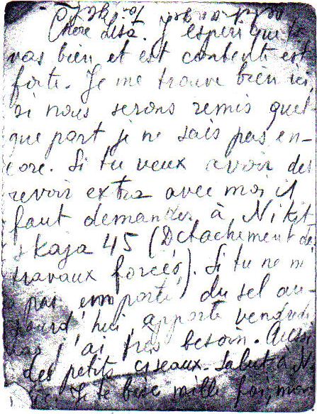 Gleb Kirilin Letter from Prison